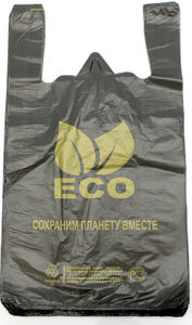 Полиэтиленовый пакет ECO 29+15*53*15 50/1000 в Казани - купить оптом от производителя ПК Котово Полимер