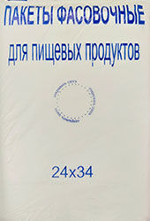 Полиэтиленовый пакет ПНД фасовочный 24х34х6,5 800/10 в Казани - купить оптом от производителя ПК Котово Полимер