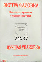 Полиэтиленовый пакет ПНД фасовочный 24x37x10 экстра 450/20 в Казани - купить оптом от производителя ПК Котово Полимер