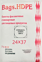 Полиэтиленовый пакет ПНД фасовочный 24х37х10 800/10 в Казани - купить оптом от производителя ПК Котово Полимер