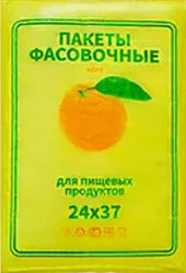 Полиэтиленовый пакет ПНД фасовочный 24х37х8 апельсин 600/10 в Казани - купить оптом от производителя ПК Котово Полимер