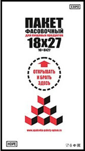 Полиэтиленовый пакет фасовочный с фальцем 10+8х27х7 б/ц 500/16 в Казани - купить оптом от производителя ПК Котово Полимер