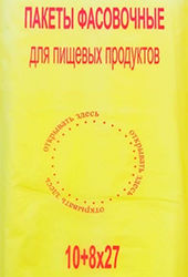 Полиэтиленовый пакет фасовочный с фальцем 10+8х27х7 500/16 наша марка в Казани - купить оптом от производителя ПК Котово Полимер