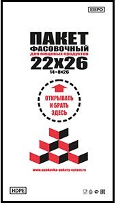 Полиэтиленовый пакет фасовочный с фальцем 14+8х26х7 б/ц 500/12 в Казани - купить оптом от производителя ПК Котово Полимер