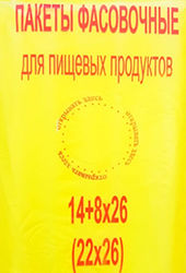 Полиэтиленовый пакет фасовочный с фальцем 14+8х26х7 500/16 наша марка в Казани - купить оптом от производителя ПК Котово Полимер