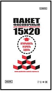 Полиэтиленовый пакет фасовочный с фальцем 15х20х7 500/16 б/ц в Казани - купить оптом от производителя ПК Котово Полимер