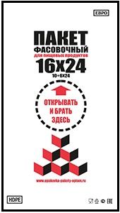 Полиэтиленовый пакет фасовочный с фальцем 10+6х24х7 500/16 в Казани - купить оптом от производителя ПК Котово Полимер