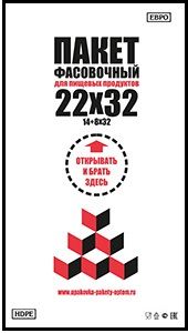 Полиэтиленовый пакет фасовочный с фальцем 14+8х32х7 500/12 в Казани - купить оптом от производителя ПК Котово Полимер