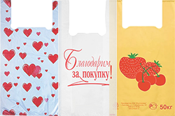 Пакеты Майка с рисунком в Казани - купить оптом от производителя ПК Котово Полимер