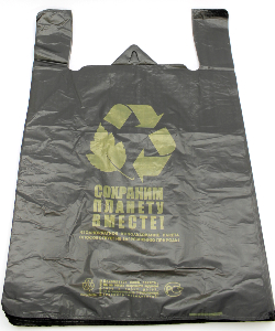 Черный полиэтиленовый пакет с ручками в Казани - купить оптом от производителя ПК Котово Полимер